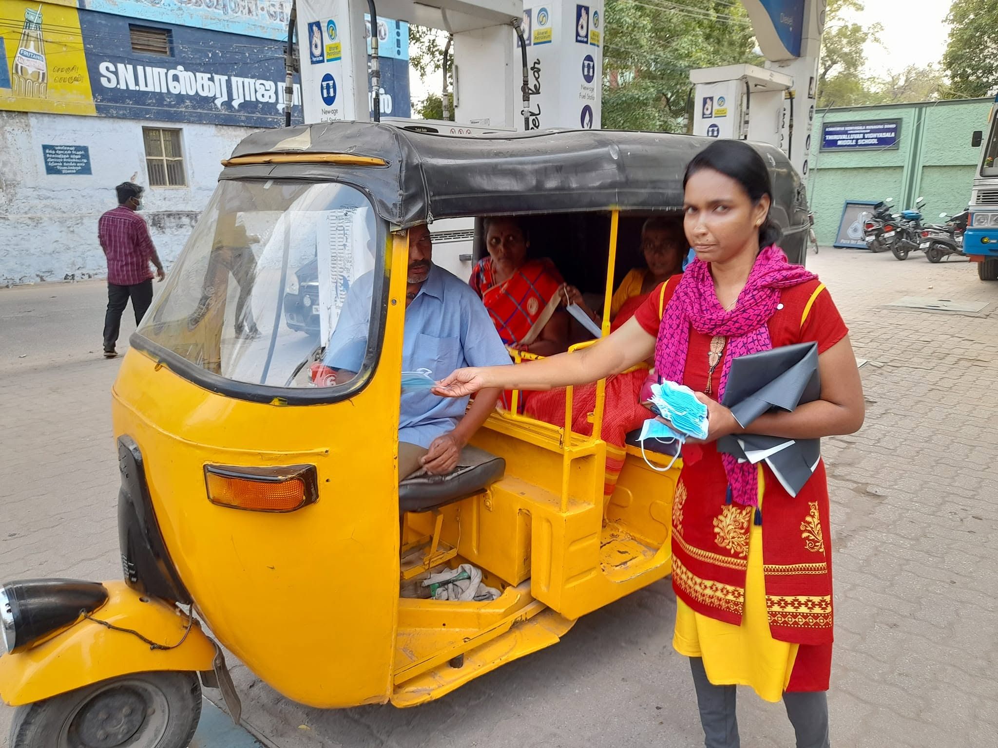 Social Awareness 2