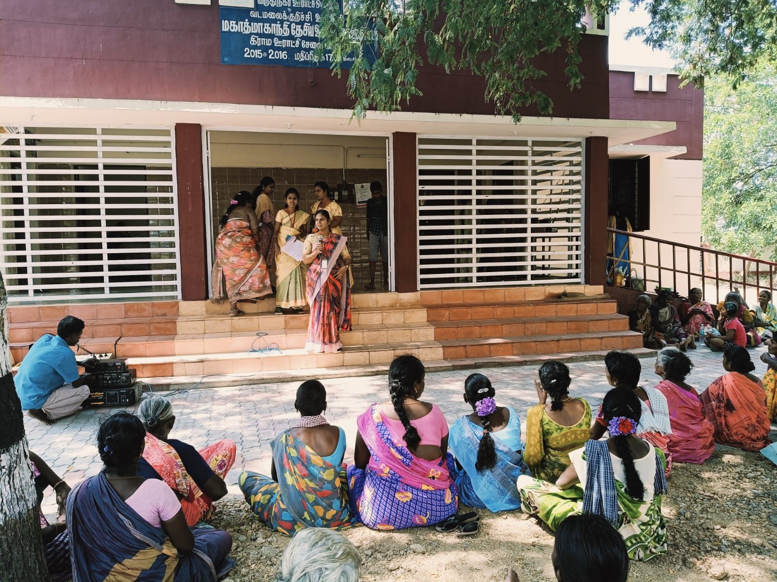 Social Awareness 7