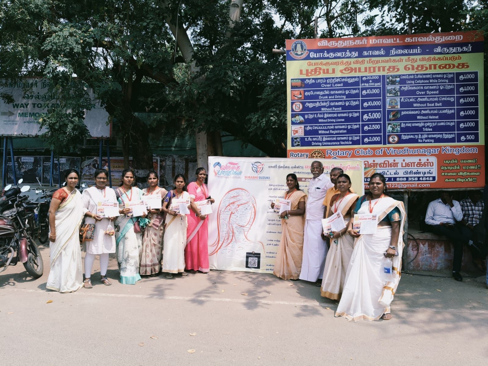 Social Awareness 9