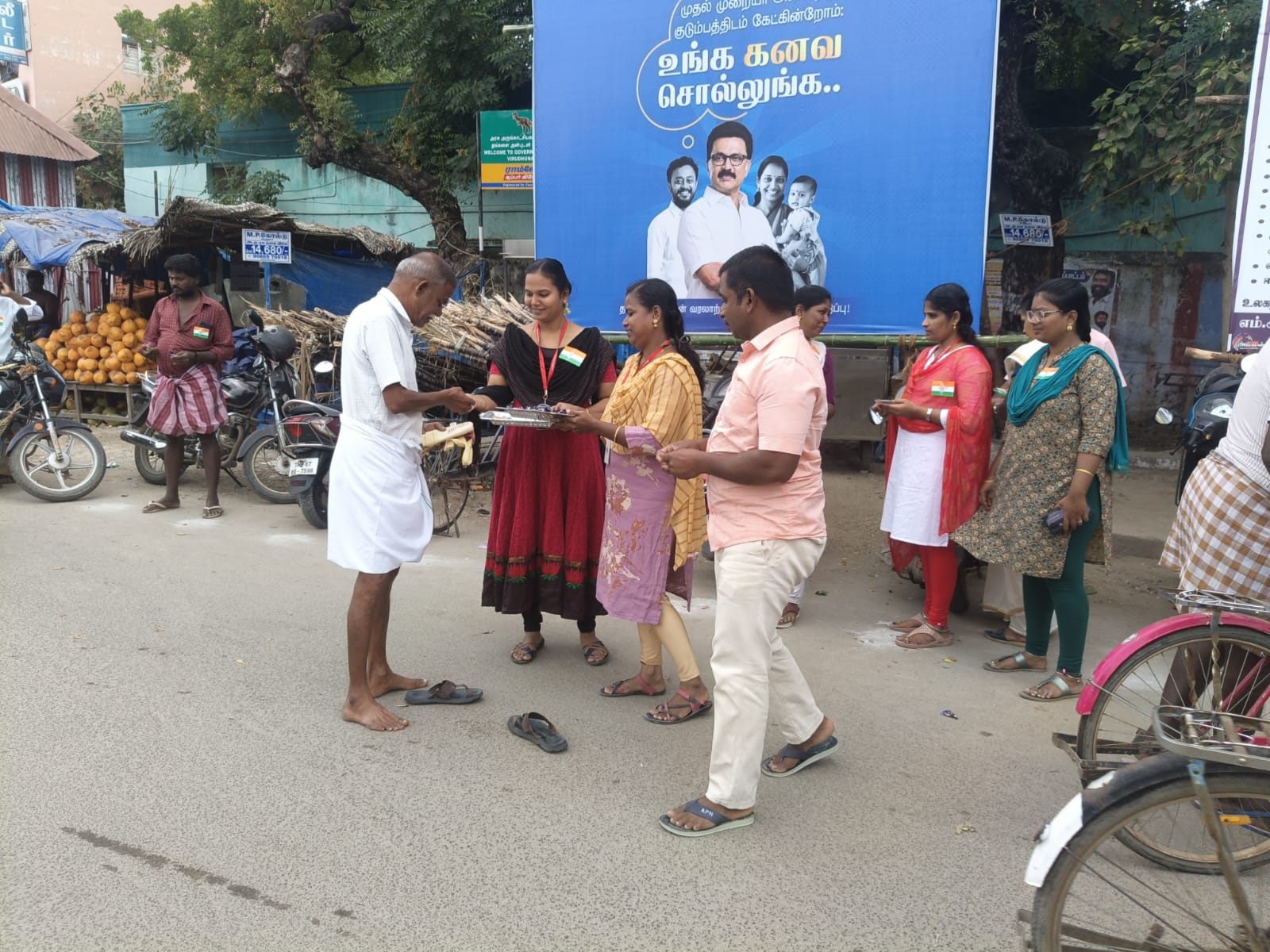 Social Awareness 15
