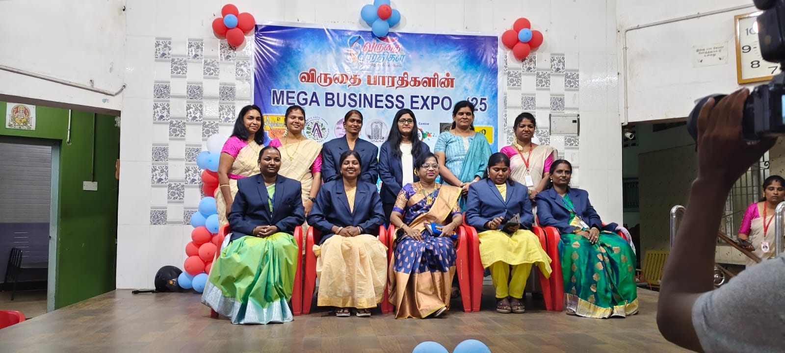 Women Empowerment 21